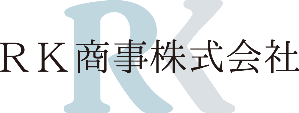 RK商事株式会社